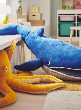 布洛凡格章鱼蓝鲸鱼八爪鱼毛绒玩具抱枕公仔宜y家玩偶