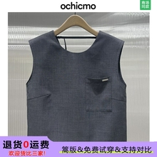 【C+系列】欧可摩无袖圆领西装马甲上衣女格纹淡人穿搭2025夏新品