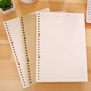 包邮20/26/30孔活页本替芯空白横线方格活页纸笔记本内页a5/b5/a4