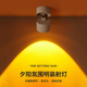 明装 夕阳射灯日不落洗墙可调角度家用嵌入客厅玄关照画氛围灯照明