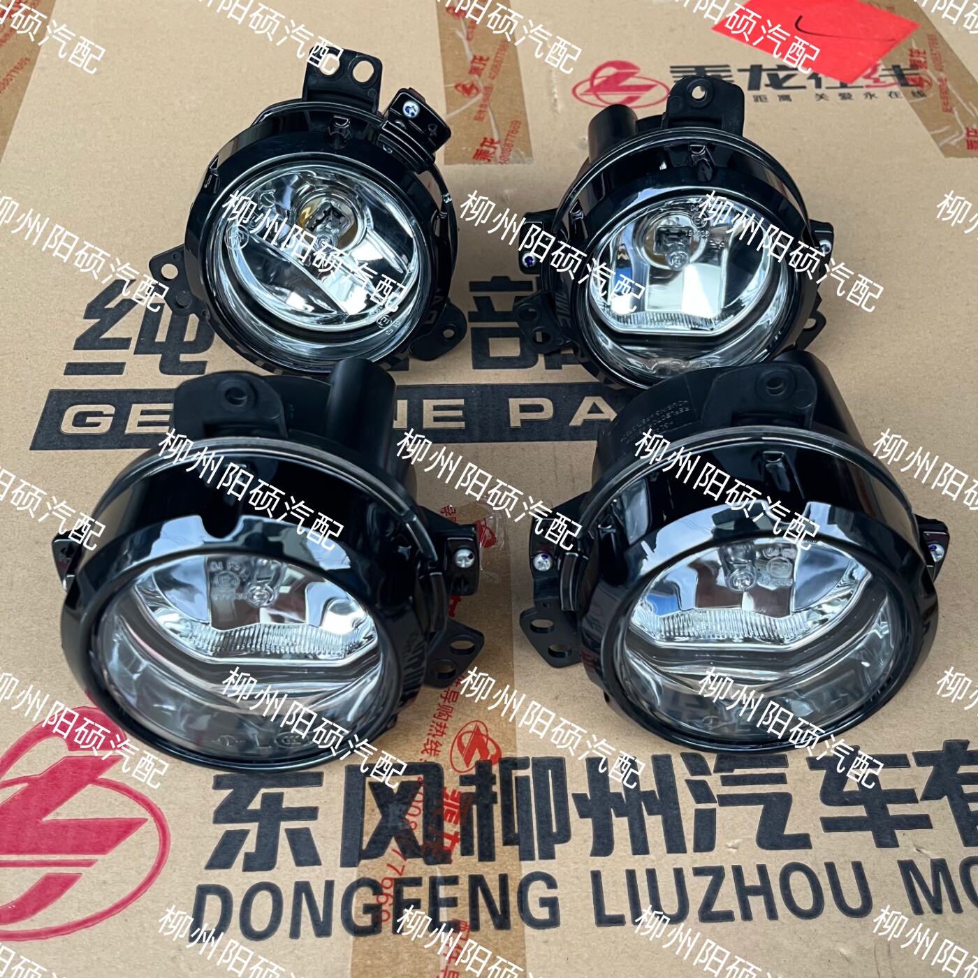 乘龙H7H5H6M3L3雾灯原厂