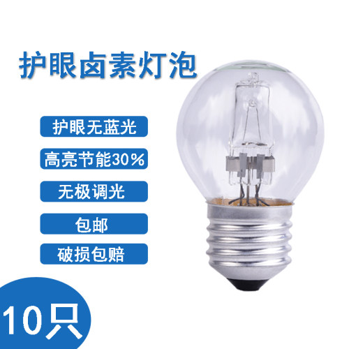 出口德国家用25w40球型白炽灯