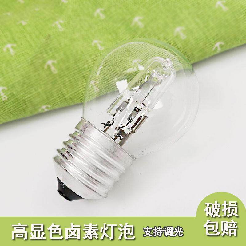 E27螺口耐高温450度卤钨灯