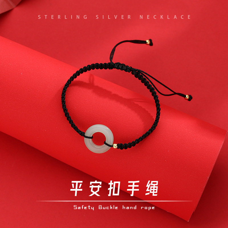 其他情侣其他无国潮手链