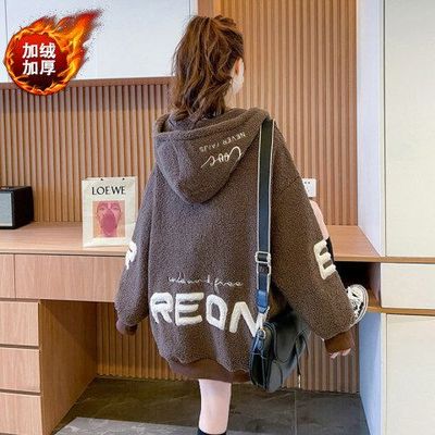 大码女装羊羔绒加绒加厚连帽卫衣女