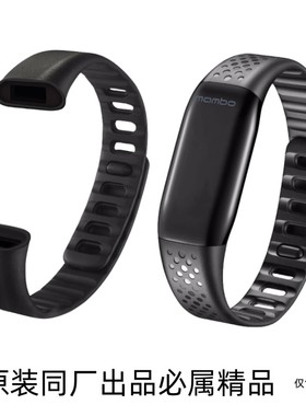 适用乐心手环mambo1腕带智能运动大麦来电版HR心率表带一代替换带