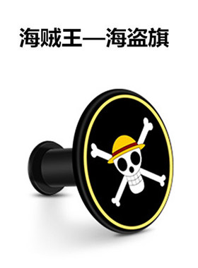 适用小米手环金属扣表带10腕带扣