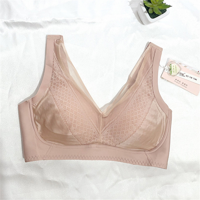 贝茵婷317天然乳胶蚕丝背心式文胸无钢圈连杯聚拢睡眠无痕女内衣,女士内衣/男士内衣/家居服,文胸,淘宝优惠券,粉丝福利购,淘宝优惠卷