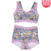 贝茵婷纯棉无钢圈睡眠文胸套装 透气背心胸罩女士抹胸竹碳棉内衣