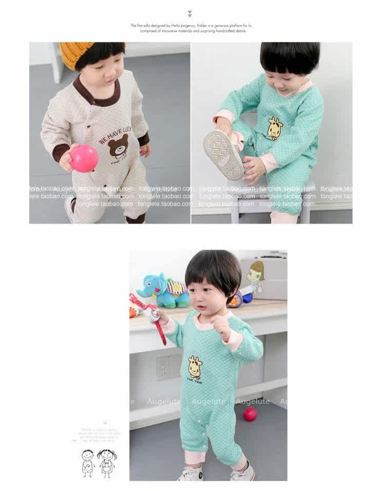 Coffret cadeau pour nouveau-né - Vêtements + Fournitures - Ref 1956632 Image 3