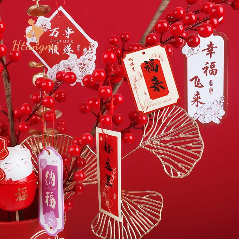 2026新年冬青蝴蝶兰养护卡片福桶年宵花装饰吊卡鲜花贺卡花店辅材,鲜花速递/花卉仿真/绿植园艺,花艺材料,淘宝优惠券,粉丝福利购,淘宝优惠卷