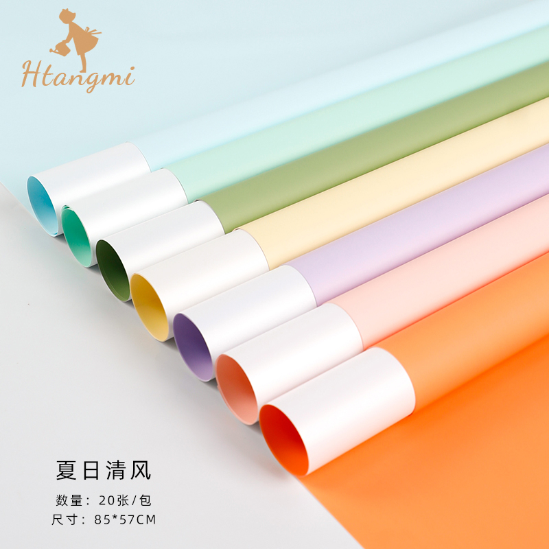 新款夏日清风85cm圆形花束包装纸超大鲜花包装纸双色防水包花纸张