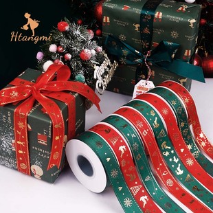 圣诞节螺纹烫金丝带diy花束花环平安果装饰手工材料圣诞礼物绑带