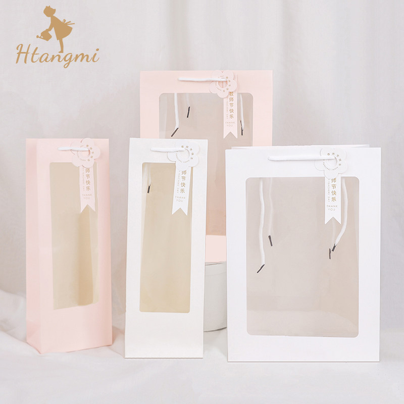 情人节竖款橱窗袋花束手提袋干花永生花网红鲜花礼物袋开窗纸袋子