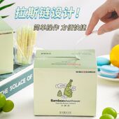 小笋坊高档竹牙签2000根单支包膜双头尖剔牙酒店商用家用一次性