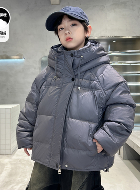 男童羽绒服2025新款中大儿童冬季防风服男孩酷帅加厚保暖冬装外套