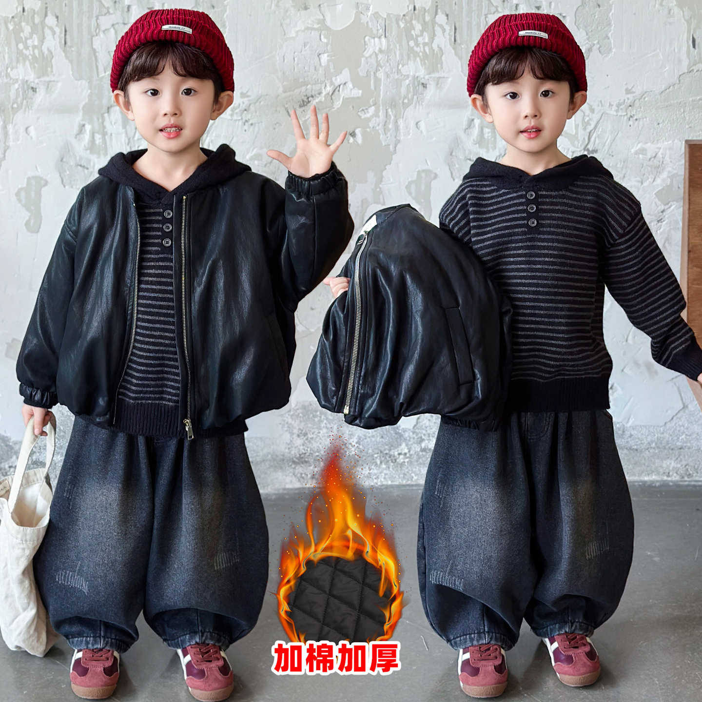 男童夹棉皮衣秋冬装新款儿童韩版外套男宝宝连帽毛衣牛仔裤三件套