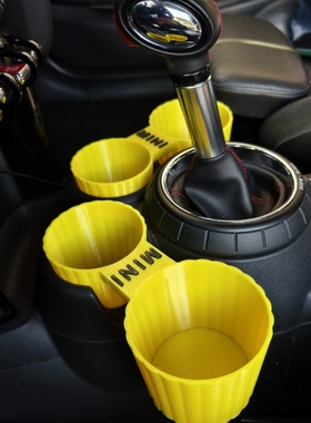 适用宝马mini车载水杯架迷你F55F56F57R55R56R57车内装饰置物杯架