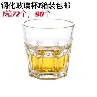 防摔钢化玻璃杯啤酒杯商用KTV酒吧专用八角酒杯家用高档扎啤杯子