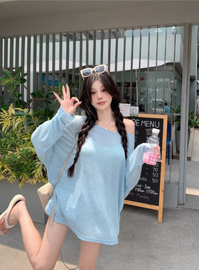 美式慵懒风镂空露背纯色防晒长袖T恤女2024夏季宽松休闲薄款上衣