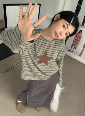 美式复古条纹长袖T恤女秋冬新款内搭打底衫小众宽松慵懒别致上衣