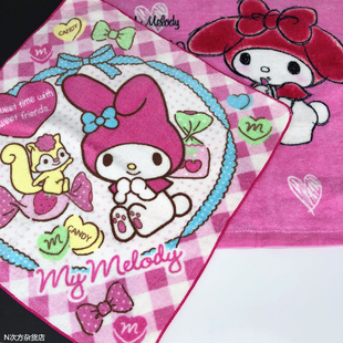 N次方 美乐蒂Melody女生手帕面巾卡通毛巾抹手巾可挂式擦手巾