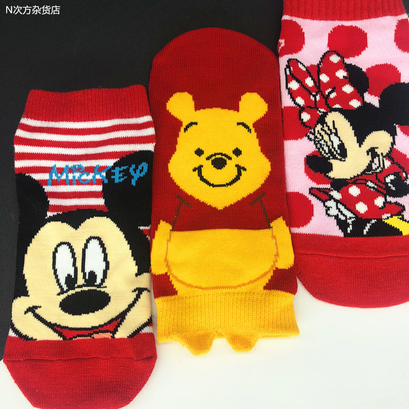 N次方 外单米奇米妮小熊维尼WinniethePooh卡通情侣短袜子运动袜