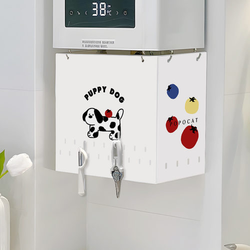 燃气遮挡板亚克力洞洞板置物架厨房收纳装饰遮丑挡板热水器遮挡罩