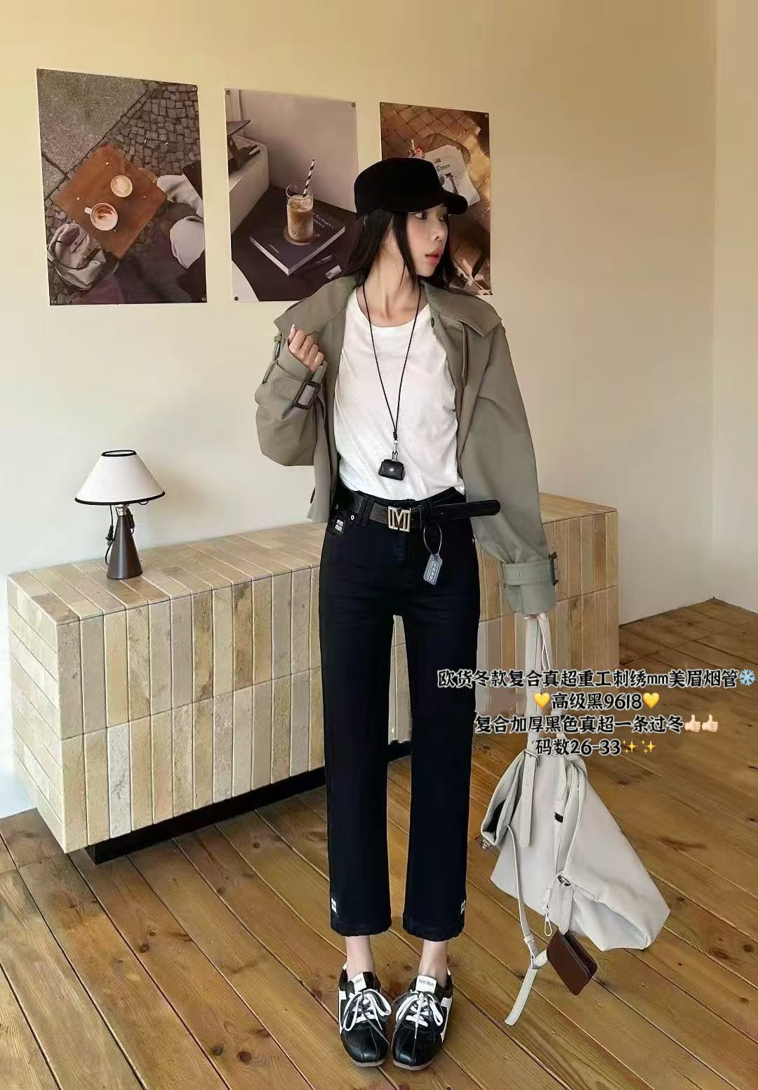 9618黑色冬复合加绒加厚烟管裤真超柔绒高腰显瘦牛仔裤女九分靴裤