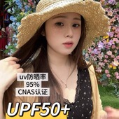 夏季 海边沙滩度假遮阳草帽女蕾丝绑系镂空大帽檐显脸小遮阳草编帽