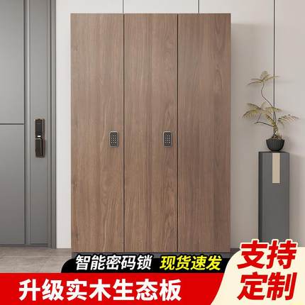 带锁鞋柜家用门口门外密码锁楼道大容量走廊门新款定制实木收纳柜