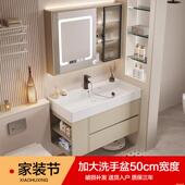 大口径陶瓷洗手洗脸盆侧边收纳海洋盆浴室柜组合一体洗漱台洗面池