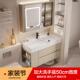 大口径陶瓷洗手洗脸盆侧边收纳海洋盆浴室柜组合一体洗漱台洗面池