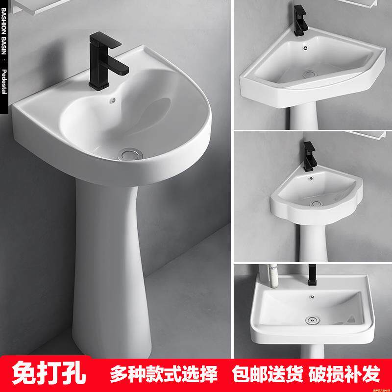陶瓷立柱盆卫生间小户型立式洗手盆迷你落地洗手盆一体陶瓷洗漱台
