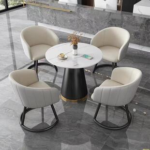 轻奢接待餐桌简约现代洽谈桌椅组合售楼部商务岩板小圆桌旋转沙发
