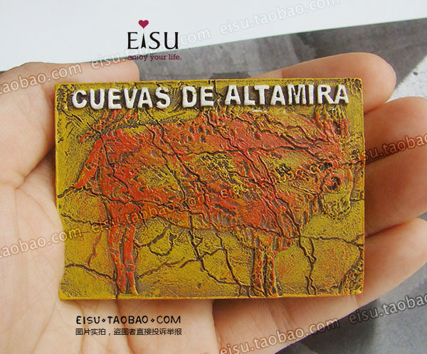 阿尔塔米拉旧石器时代壁画 西班牙旅游艺术冰箱贴磁性贴 59包邮