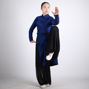 马蕾太极春秋薄款收腰修身休闲太极服弹力彩丝女式表演练功服长款