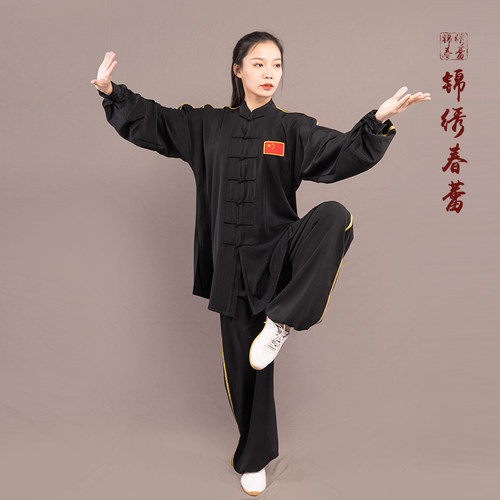 马蕾太极黑红色男款女式太极服