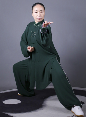 马蕾太极春夏季新款女式团队表演服红色男士比赛练功服墨绿色定制