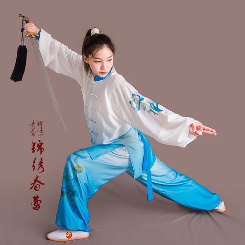 马蕾太极服春夏男女蓝彩绘蓝颜