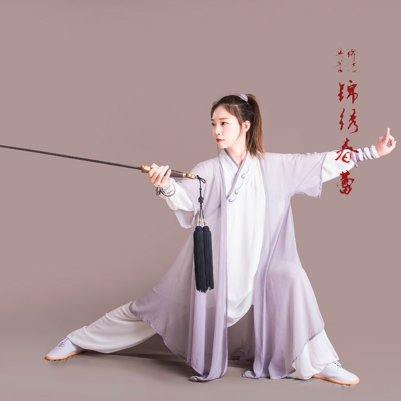 马蕾太极武侠表演练功比赛太极服