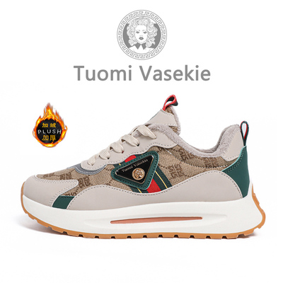 Tuomi Vasekie/托米瓦萨奇加绒奢品鞋帕拉鞋休闲男女厚底百搭潮鞋