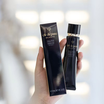 日本直邮CPB肌肤之钥长管隔离光凝润采妆前霜自然妆（哑光隔离）