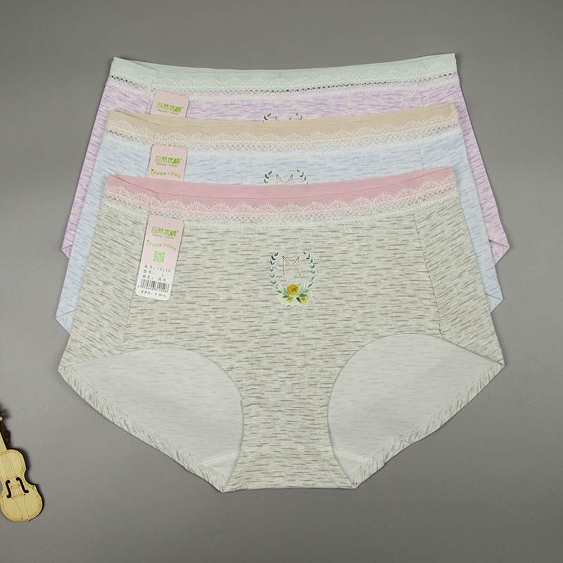 自然优棉ZK159纯棉健康抗菌可爱舒适甜美学生女士高腰三角内裤
