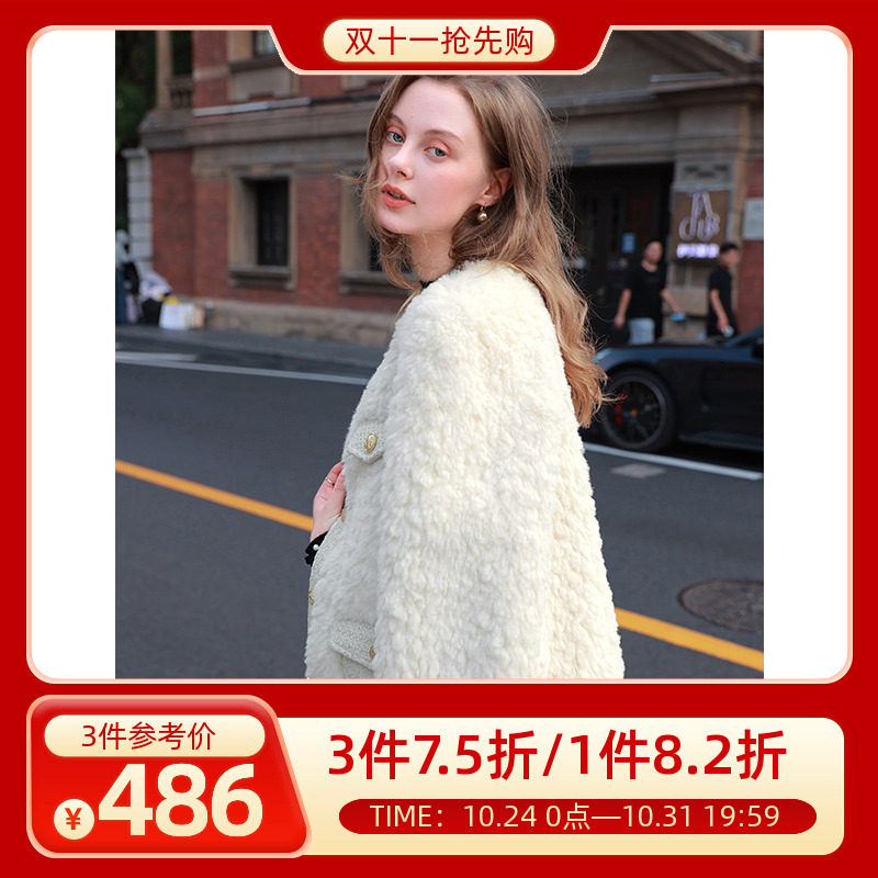 三彩2022冬季新款香风多口袋毛绒外套保暖环保皮草圆领优雅女怎么样,好用不?