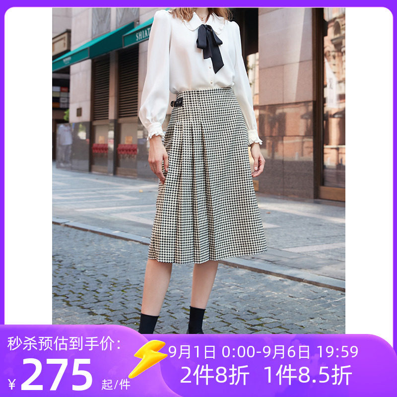 三彩2022冬季新款千鸟格半身裙不对称百褶A字裙中长款气质优雅女高性价比高么？