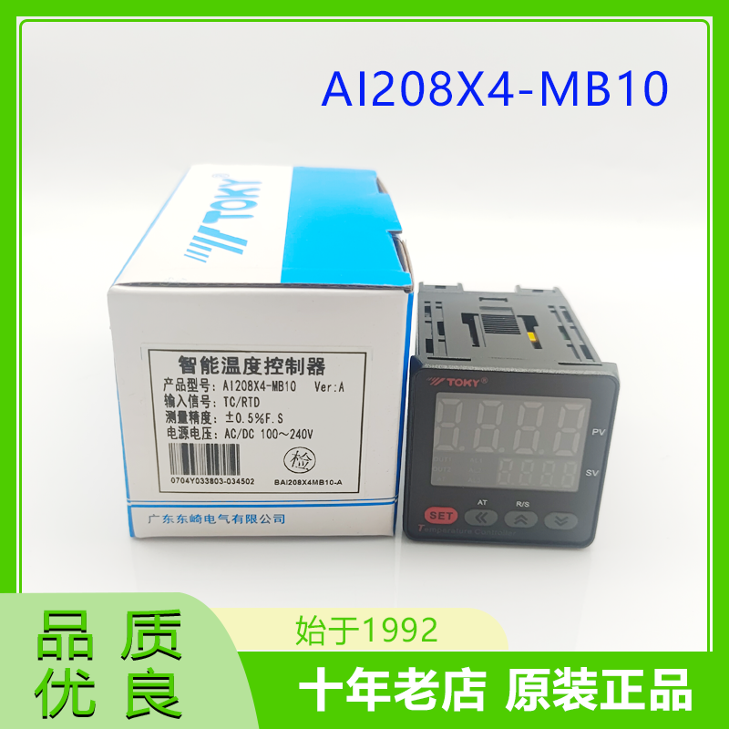 TOKY东崎AI208X4-MB10温度控制器