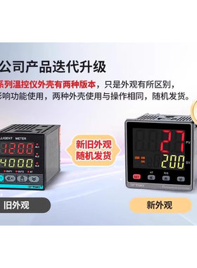 TOKY东崎TE9-RB10W TE9-SC18W te9-dc10w温控器te9-rc10w SB10W