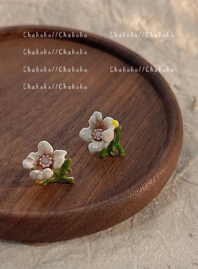 Chakoko滴油花朵温柔甜美耳钉