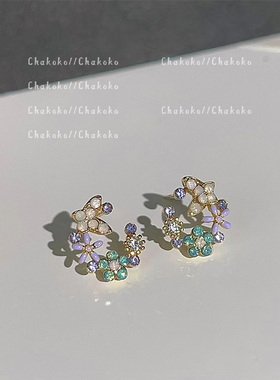 Chakoko泫雅风彩色镶钻花朵耳钉